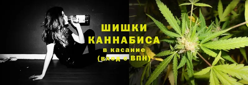 Канабис AK-47  Петушки 